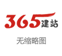义乌水管查漏：不容置疑，督察家园的隐形卫士